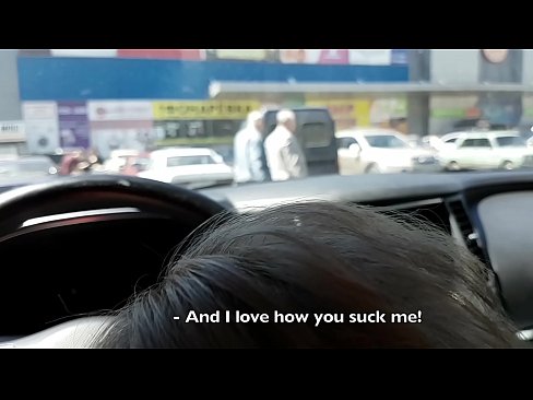 ❤️ Sucked right in the car park outside the supermarket ☑ Porno vk at en-gb.killvs.top ️❤
